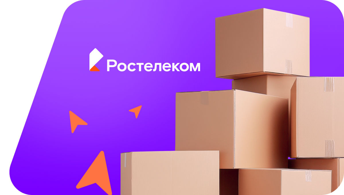 Переезд в новую квартирув&nbsp;деревня Тюлькинцы (Кировская область)